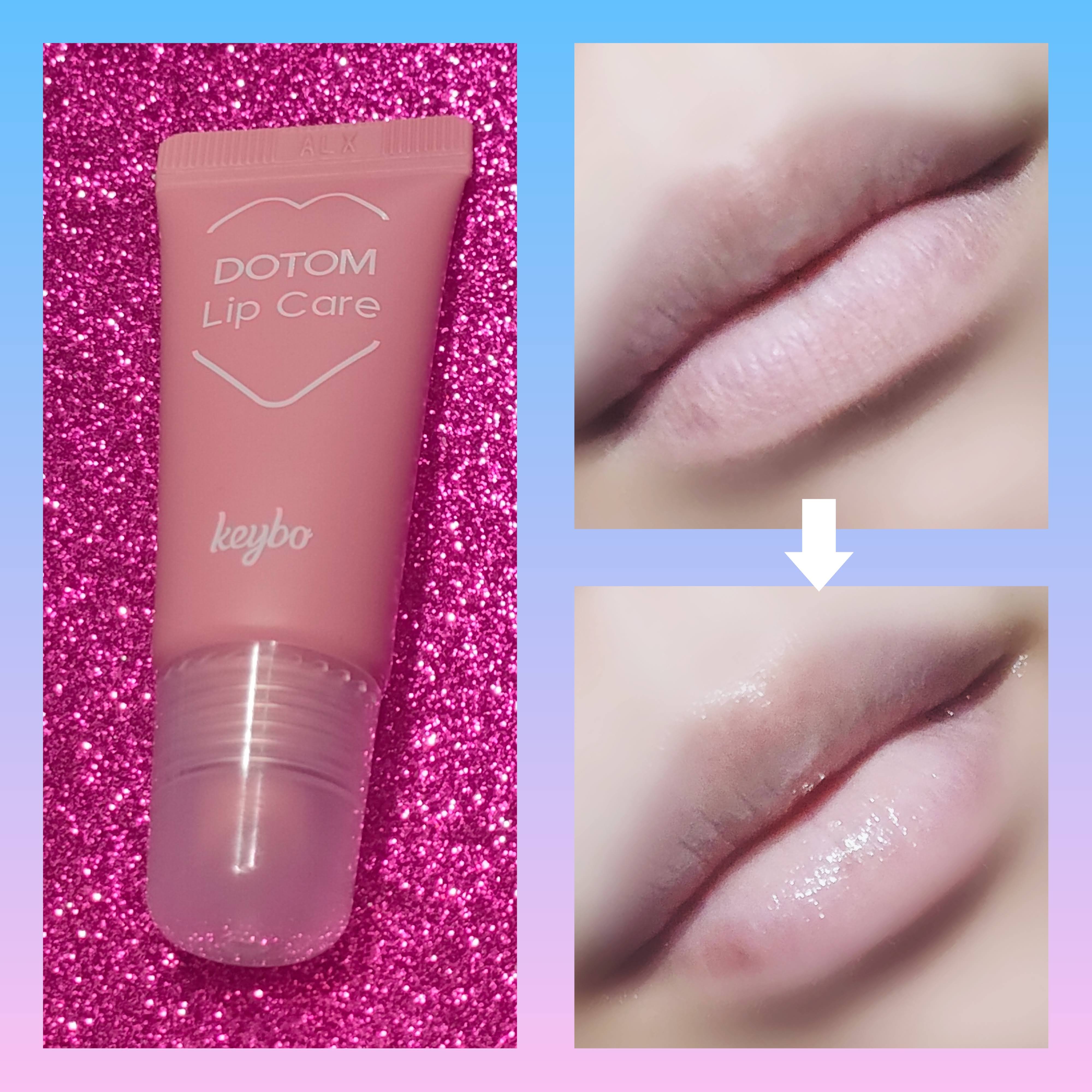 DOTOM LipPlus/keybo/リップバームを使ったクチコミ（3枚目）