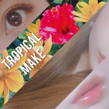 ミネラルマルチパウダー/エトヴォス/単色アイシャドウを使ったクチコミ(1枚目)