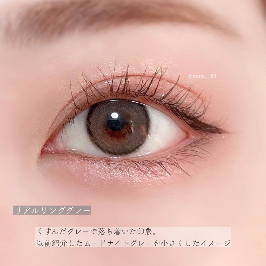 Real Ring 1Month/OLENS/1ヶ月(1MONTH)カラコンを使ったクチコミ(5枚目)