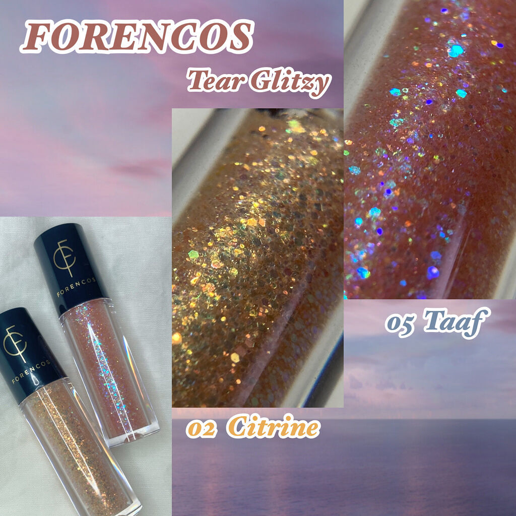 ティアグリッジー/フォレンコス/ジェル・クリームアイシャドウを使ったクチコミ（2枚目）