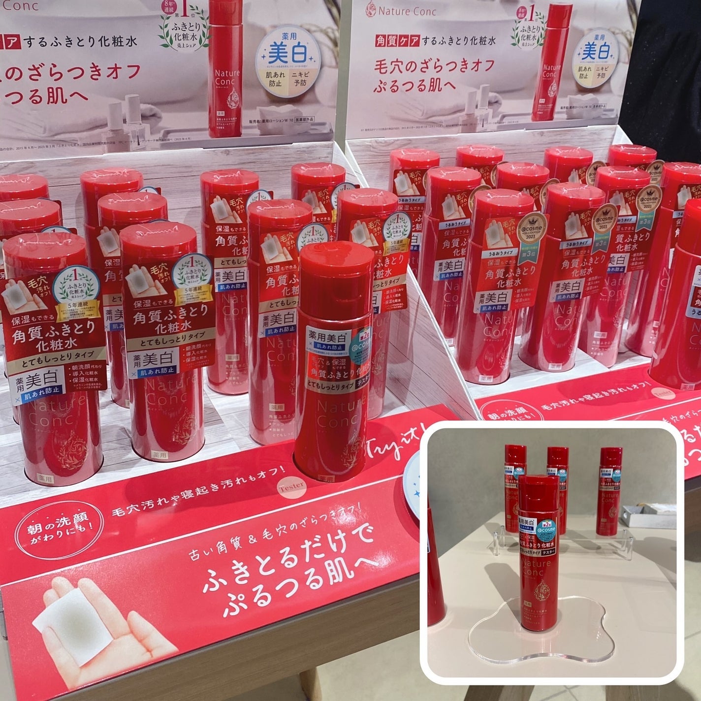 うさこ on LIPS 「LIPSトレンドフェス2024夏☀️/2024年5月11日に開..」(5枚目)