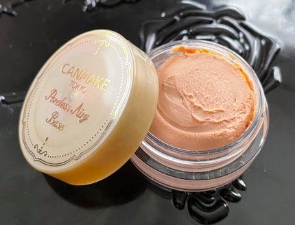 ポアレスエアリーベース/キャンメイク/化粧下地を使ったクチコミ(1枚目)