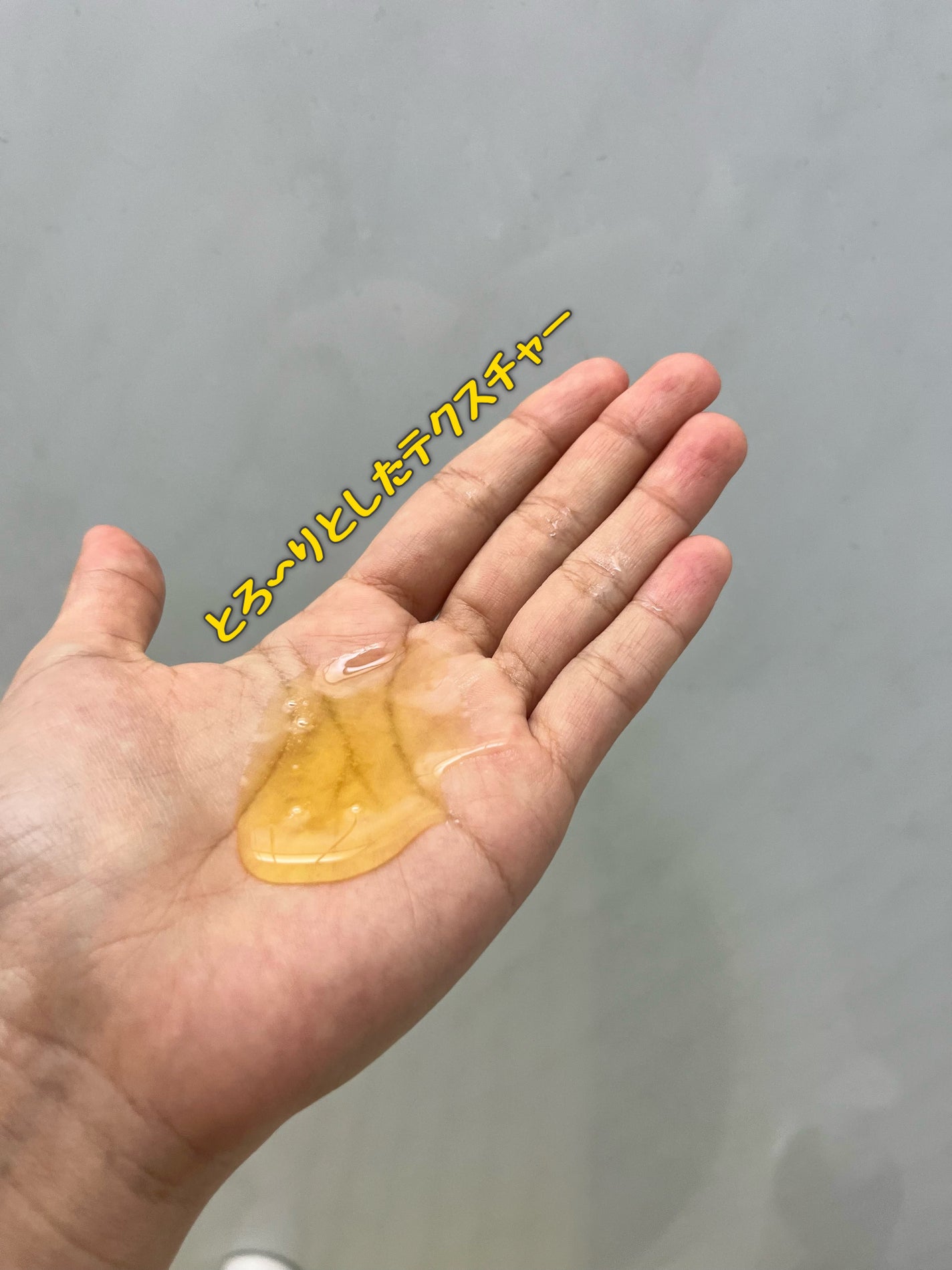 リフレッシングボディソープ(レモン&ベルガモットの香り)/Vitaming/ボディソープを使ったクチコミ(2枚目)