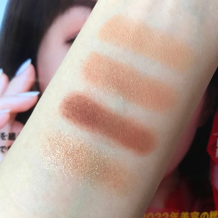 マルチキューブ/i’m meme/アイシャドウパレットを使ったクチコミ(6枚目)