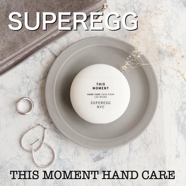 ディス モーメント ハンドケア/SUPEREGG /ハンドクリームを使ったクチコミ（1枚目）