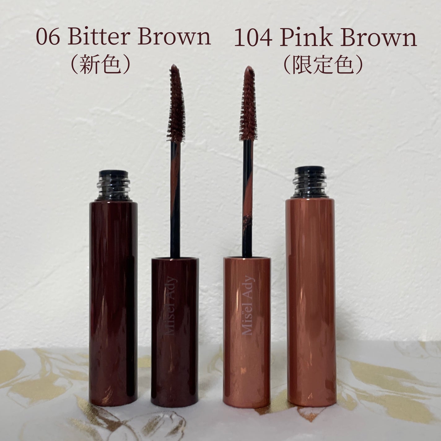 ミゼルエディ カールアップマスカラ/ミゼルエディ/マスカラを使ったクチコミ(2枚目)