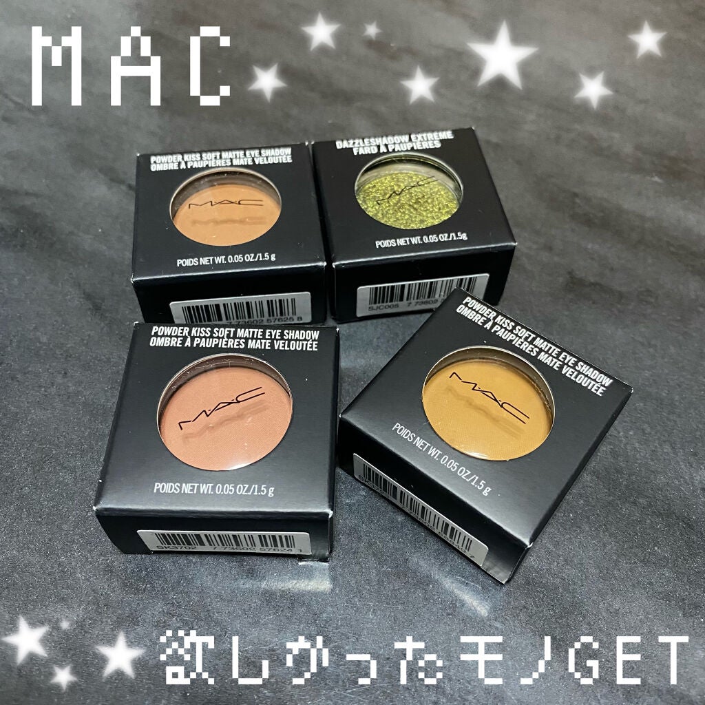 パウダー キス アイシャドウ/M・A・C/単色アイシャドウを使ったクチコミ(1枚目)