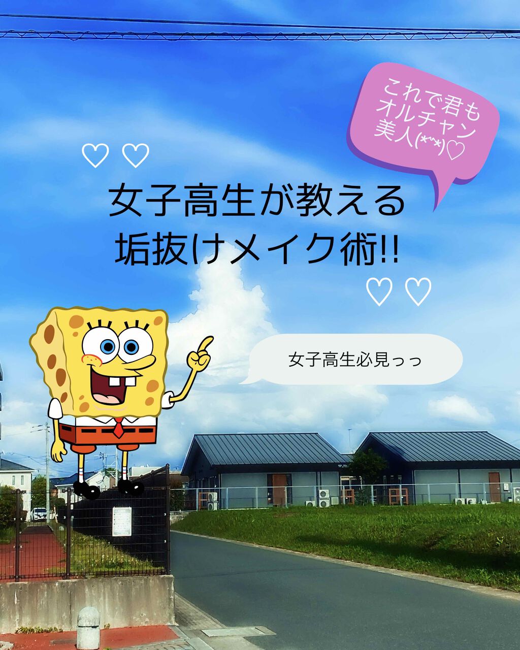 ティアー アイライナー/ETUDE/リキッドアイライナーを使ったクチコミ(1枚目)