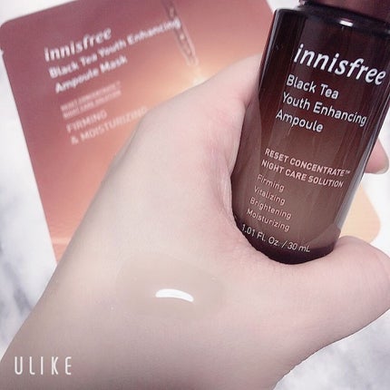ブラックティー ユース マスクシート/innisfree/シートマスク・パックを使ったクチコミ(2枚目)