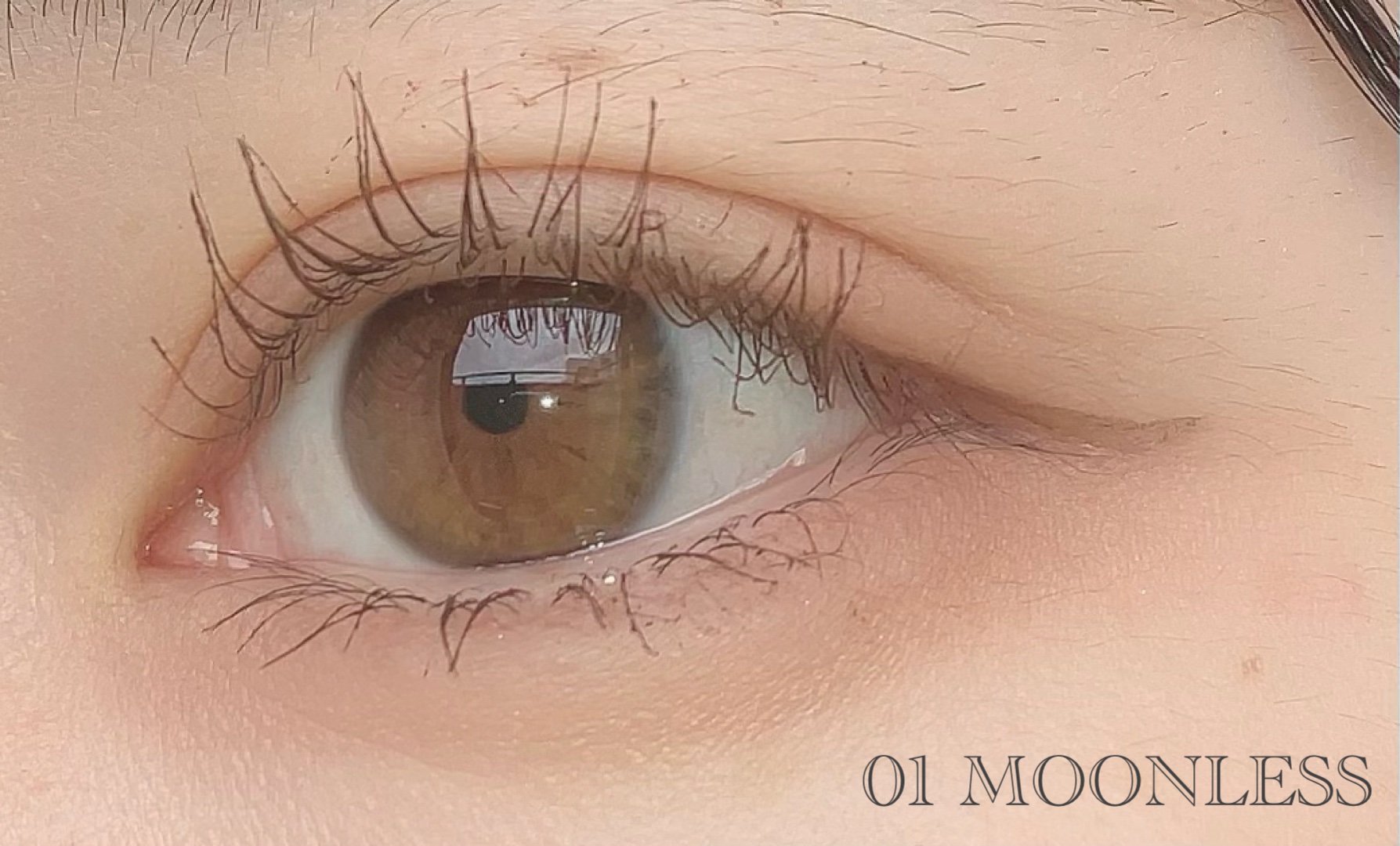 モンスーンアイライナー/CathyDoll/リキッドアイライナーを使ったクチコミ（3枚目）