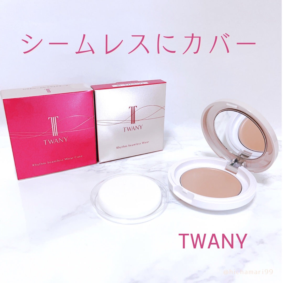 リズムシームレスウェア/TWANY/化粧下地を使ったクチコミ(1枚目)