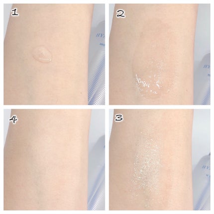 ヒアテノール アンプル/ネイチャーリパブリック/美容液を使ったクチコミ(7枚目)