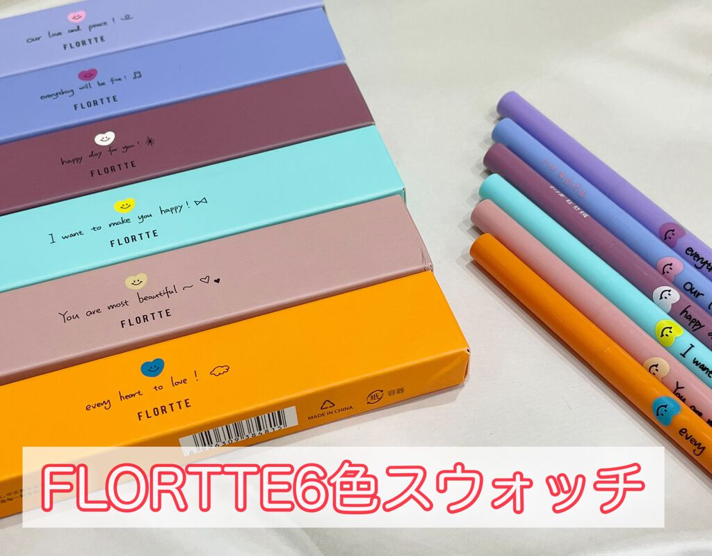 スマイルハート カラージェルアイライナー/FLORTTE/ジェルアイライナーを使ったクチコミ（1枚目）