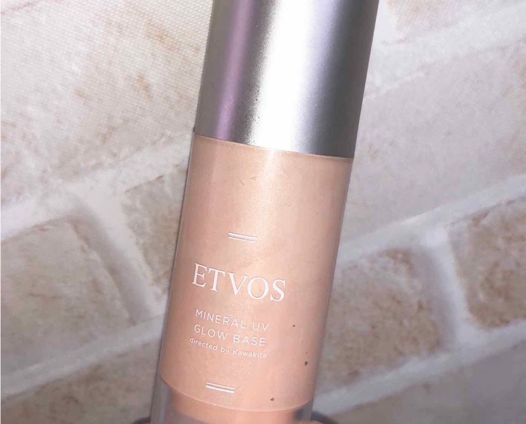 ミネラルUVグロウベース / エトヴォスの口コミ | おすすめ順 | 153件
