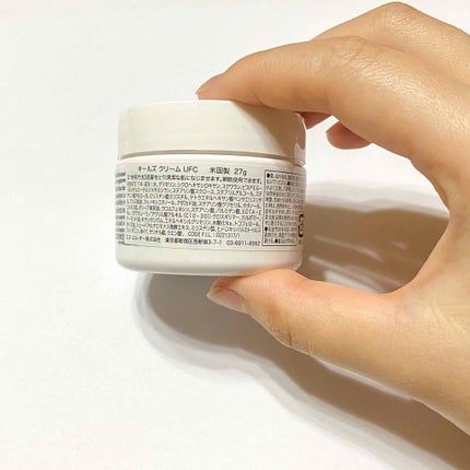 クリーム UFC/Kiehl's/フェイスクリームを使ったクチコミ(3枚目)