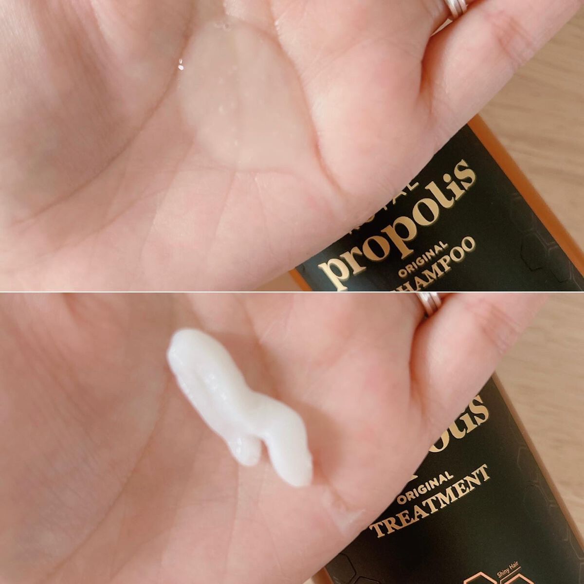 ロイヤル プロポリス オリジナル プロポリス シャンプー&トリートメント/KERASYS/市販シャンプーを使ったクチコミ（2枚目）