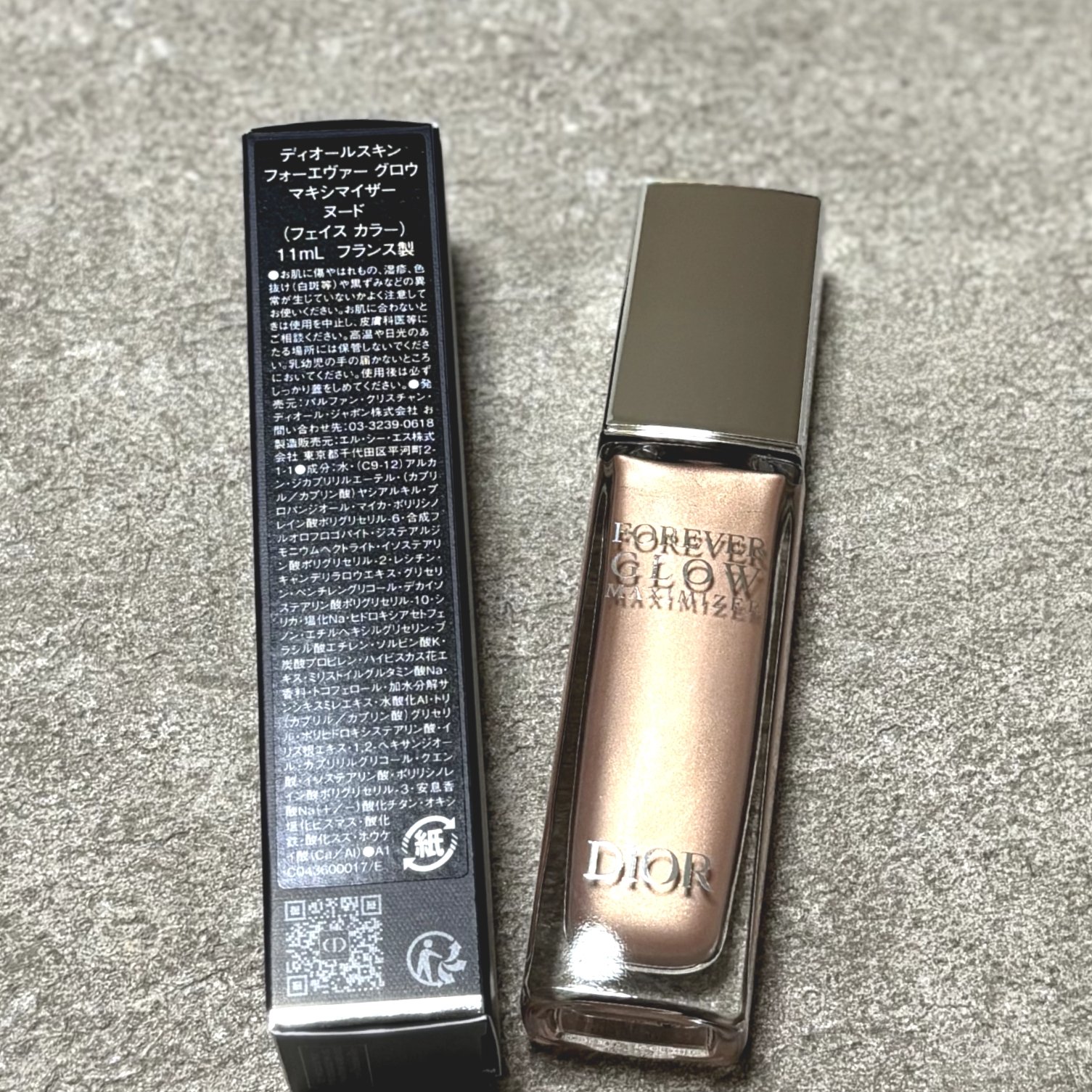 ディオールスキン フォーエヴァー グロウ マキシマイザー 017 ヌード （サマー コレクション2024 数量限定色）/Dior/ハイライトを使ったクチコミ（1枚目）