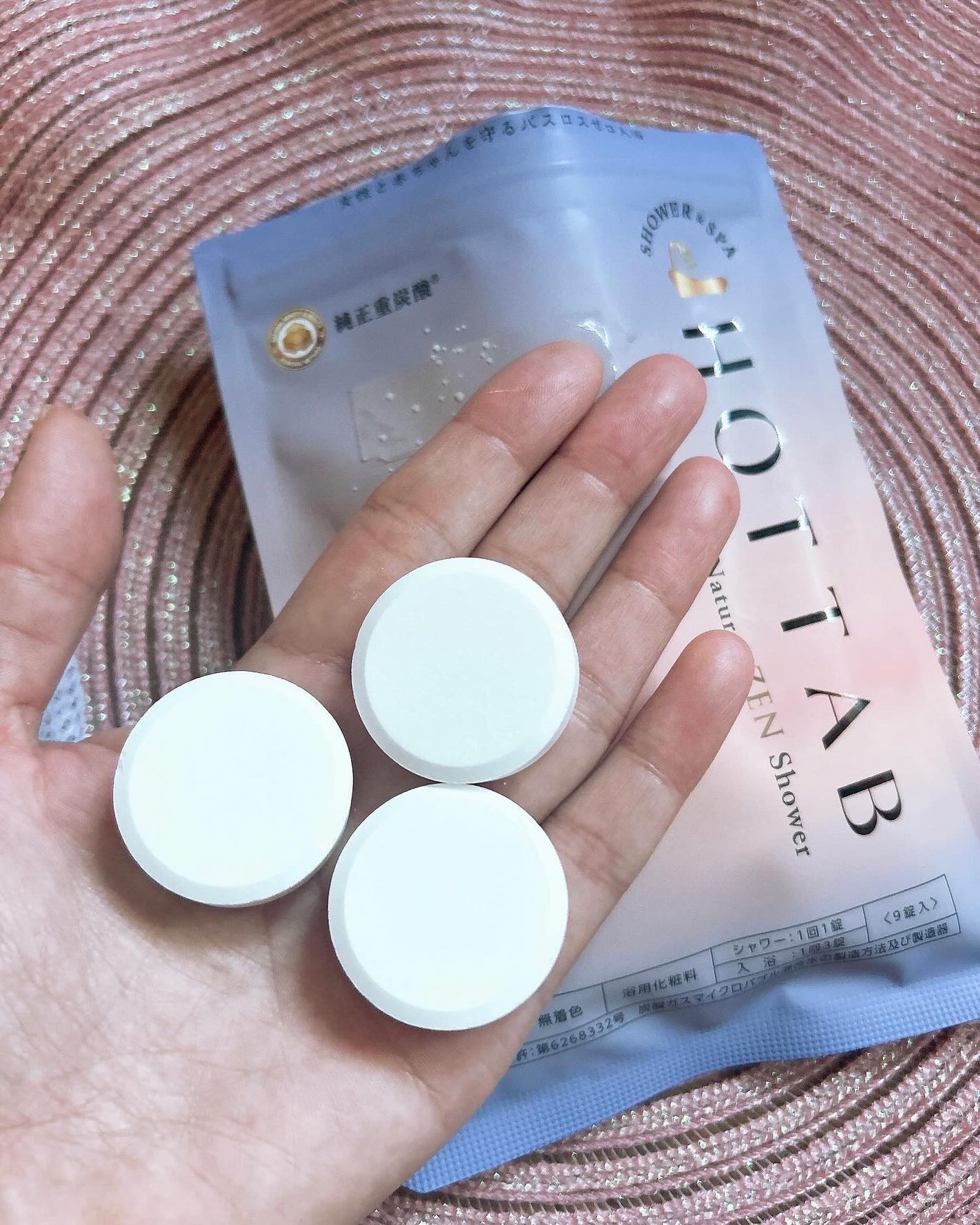 HOT TAB NATURAL ZEN SHOWER/HOT TAB/炭酸系入浴剤を使ったクチコミ(2枚目)