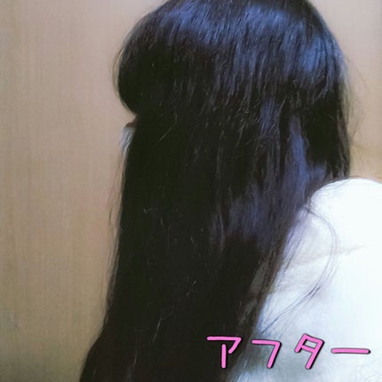 スロウ&オイルトライアルキット/COCUU(コキュウ)/トライアルキットを使ったクチコミ(6枚目)