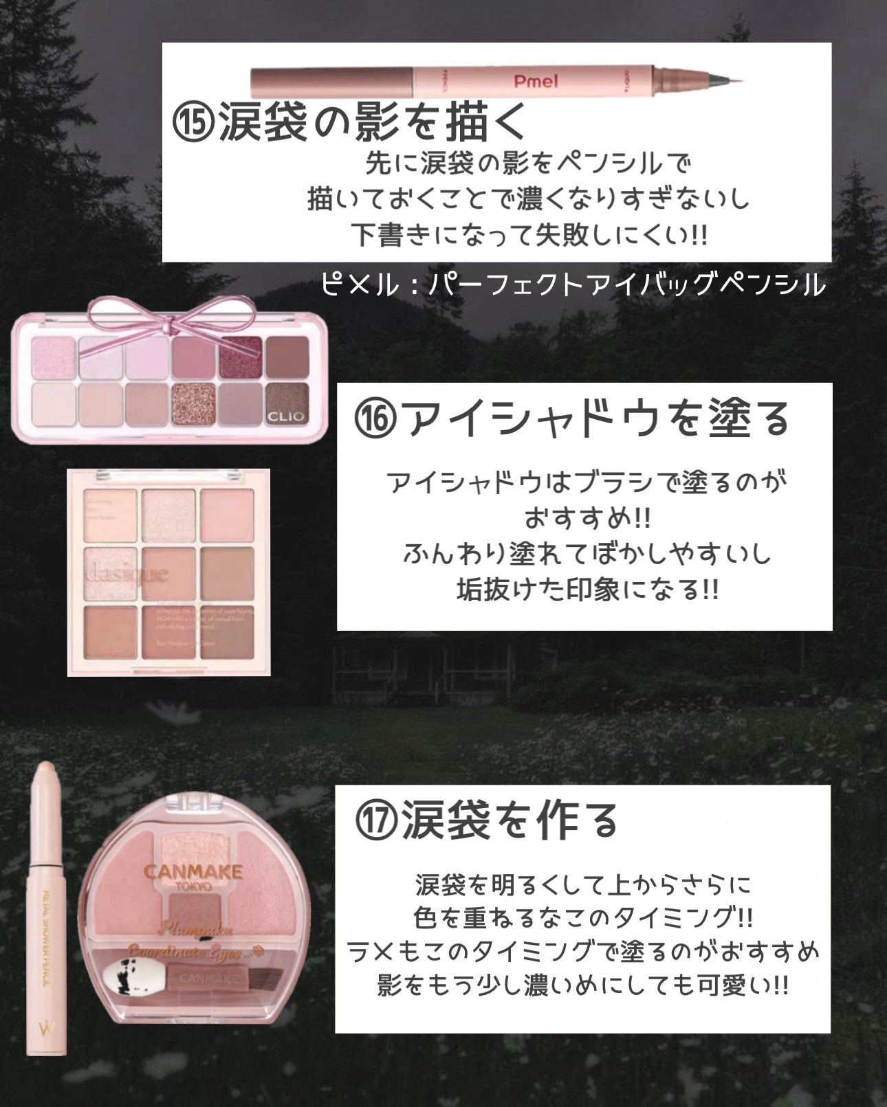 ふきとり化粧水/ちふれ/拭き取り化粧水を使ったクチコミ(7枚目)