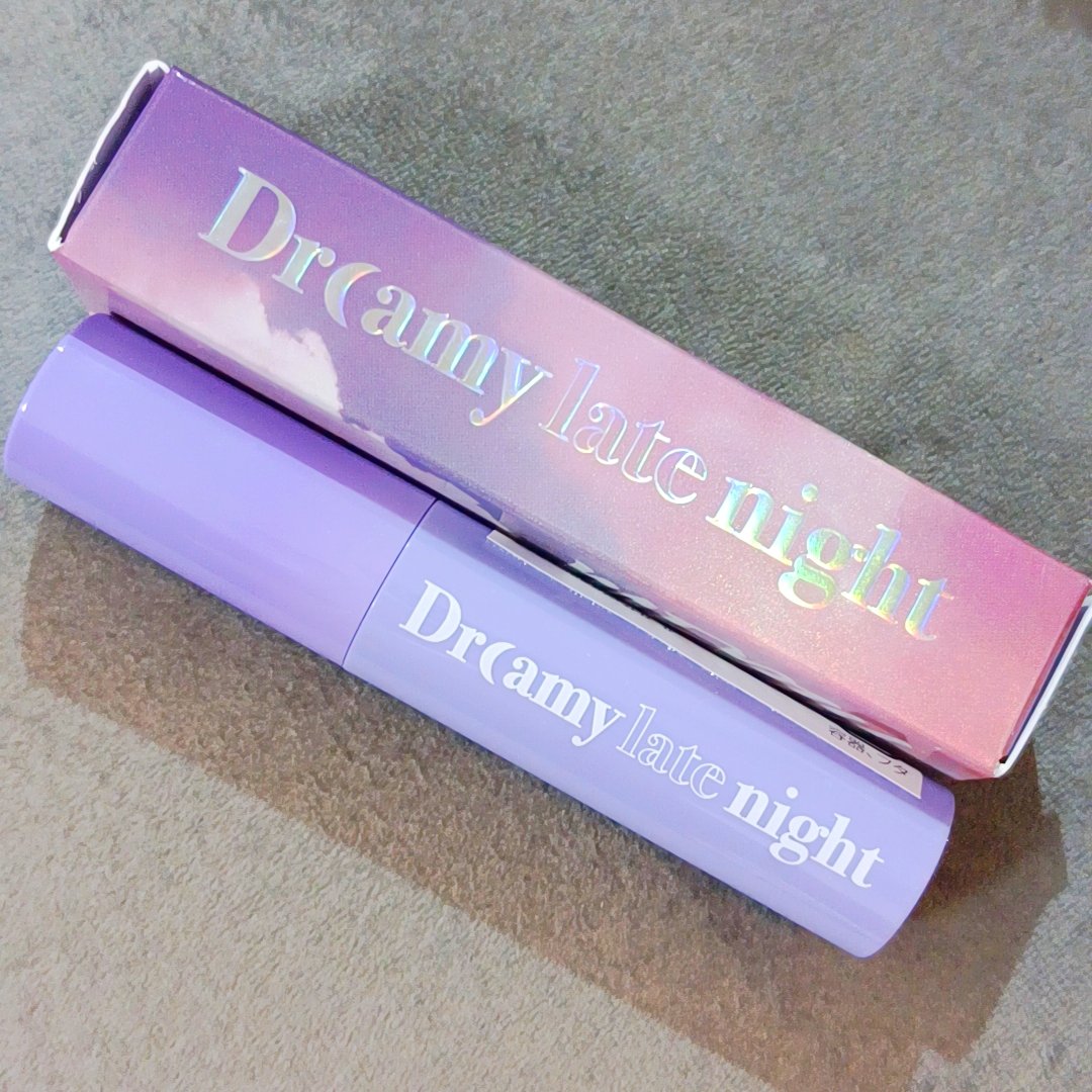 ドリーミーレイトナイト メロウティント/MERZY/リップティントを使ったクチコミ（3枚目）