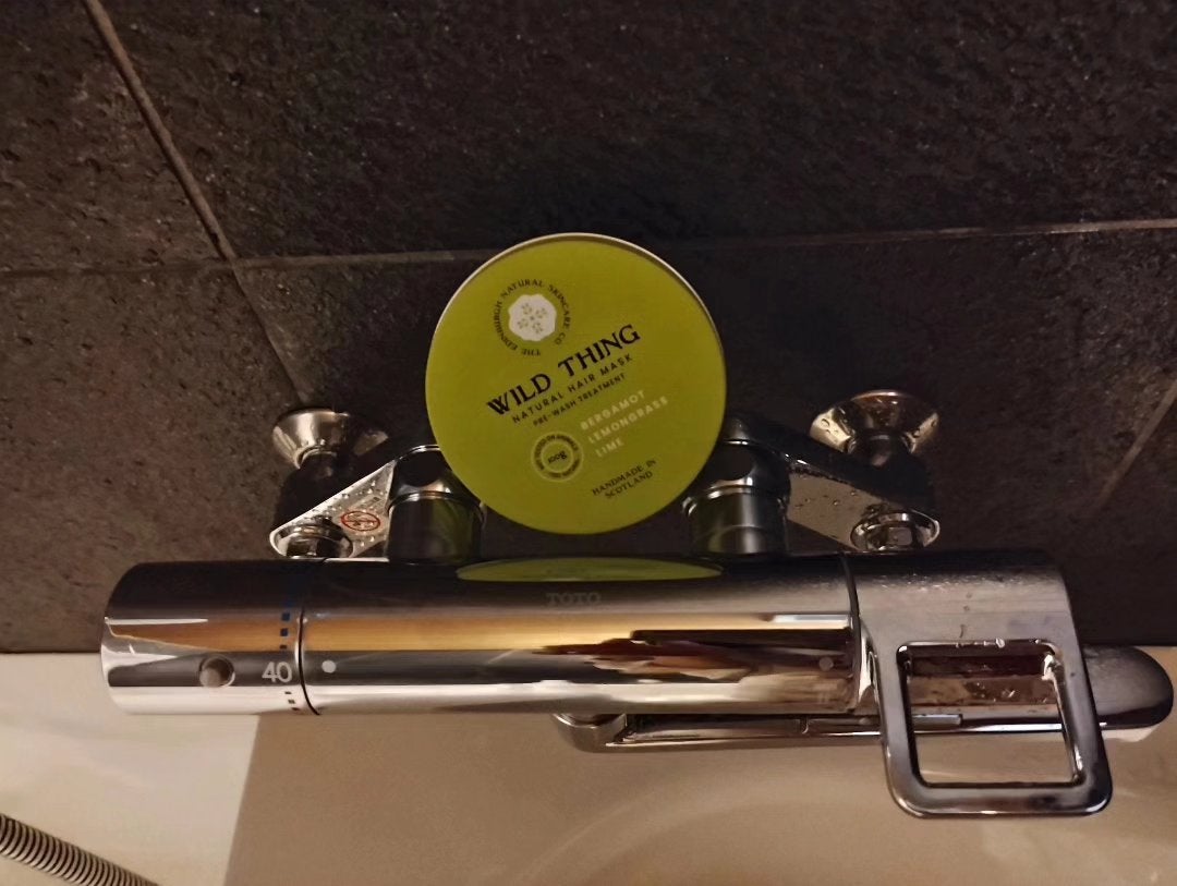 mcgroupakiko on LIPS 「英国スコットランド発祥のナチュラルコスメブランド『エディンバラ..」(6枚目)