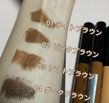 U R GLAM スキニーアイブロウマスカラのクチコミ「【使った商品】
UR GLAM
SKINNY EYEBROW MASCARA
01 ライトブラ.....」（2枚目）