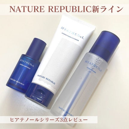 ヒアテノール トナー/ネイチャーリパブリック/化粧水を使ったクチコミ(1枚目)