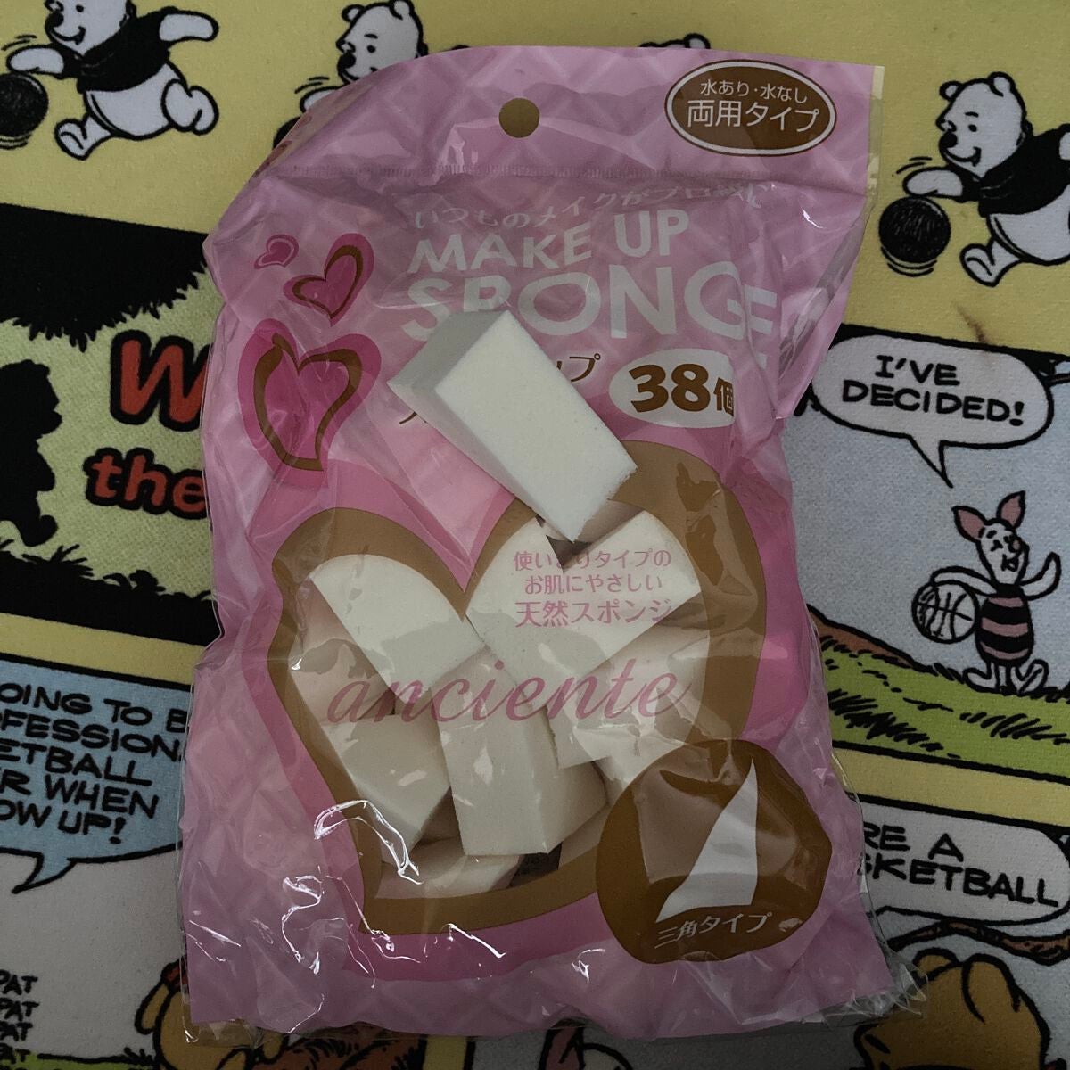 アンシャンテ メイクアップスポンジ/アンシャンテ/パフ・スポンジを使ったクチコミ(3枚目)