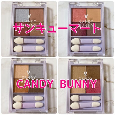 サンキューマート eye shadows/サンキューマート/パウダーアイシャドウを使ったクチコミ（1枚目）