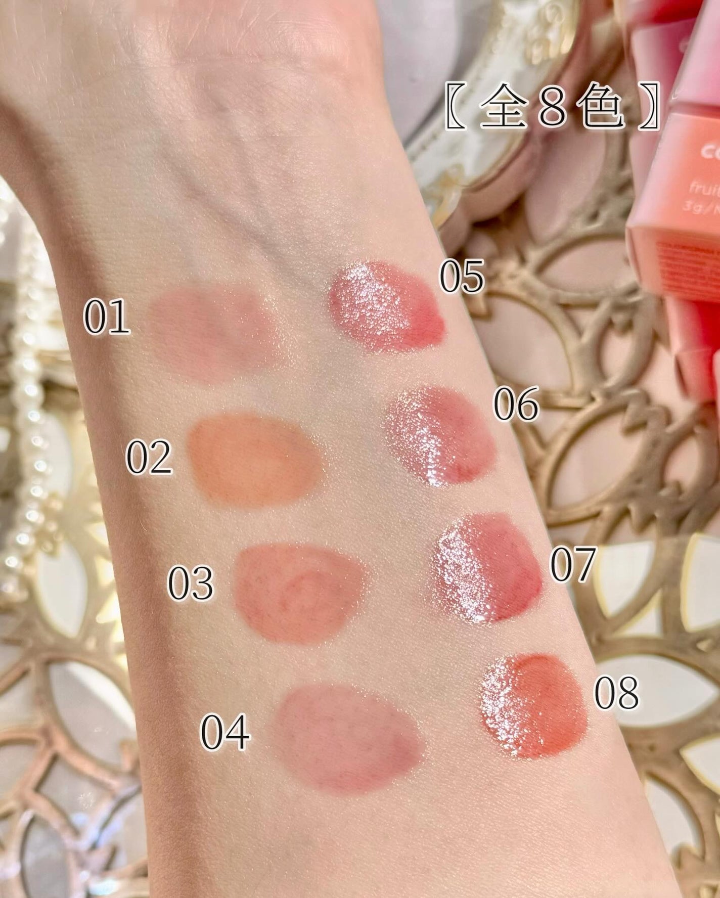 さやぴよ♡フォロバ100 on LIPS 「💝\メガ割で買うべし💄💓/colorgramの可愛いリップ♡[..」(3枚目)