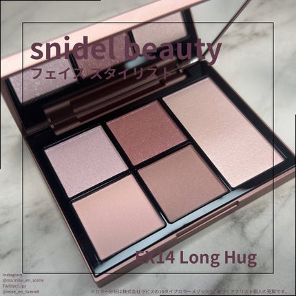 mai❄16PC/骨格3.7/顔タイプ/東京荒川区・日暮里 on LIPS 「スナイデルビューティ/snidelbeautyフェイススタイリ..」(1枚目)