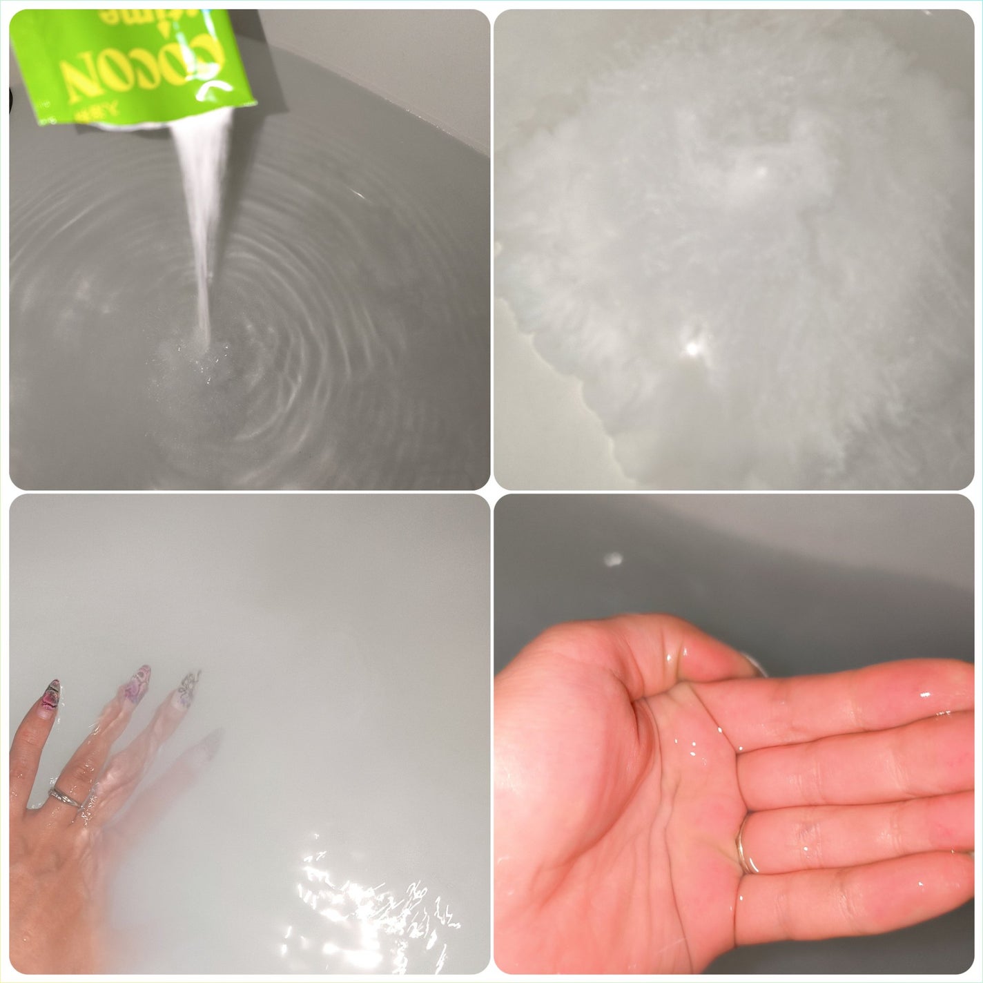 「COCON time」セリシン入り入浴料/みやびやかシリーズ/無機塩系入浴剤を使ったクチコミ(3枚目)