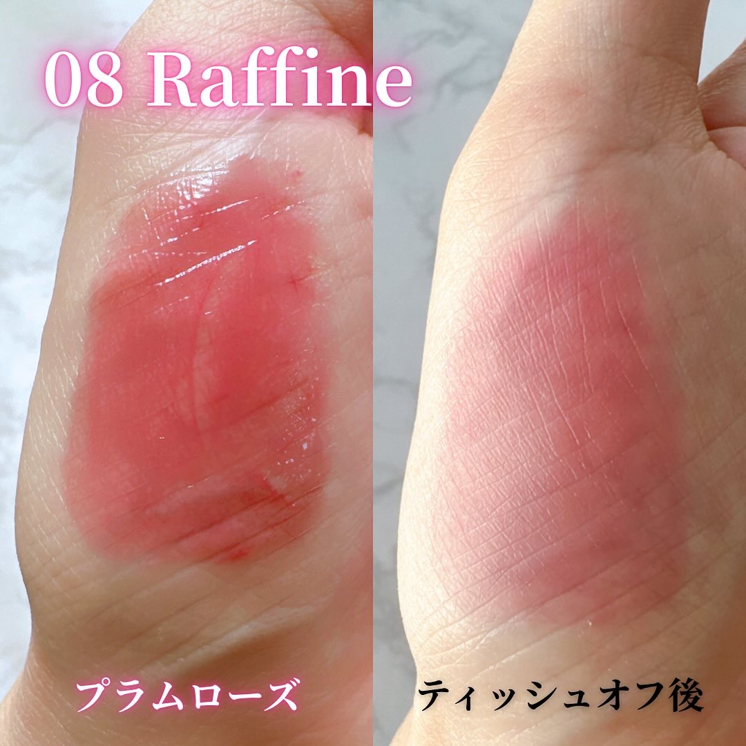 オールライトムードグローティント/フォレンコス/リップティントを使ったクチコミ（2枚目）