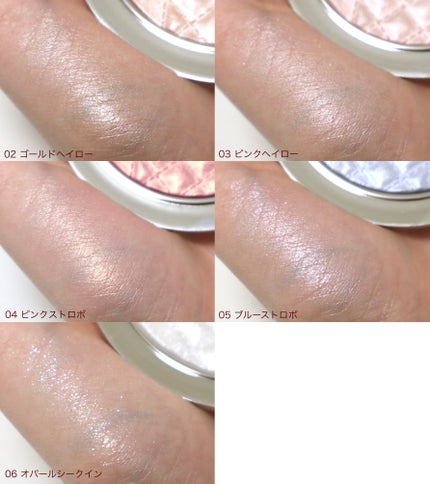 ディオールスキン フォーエヴァー クチュール ルミナイザー/Dior/プレストパウダーを使ったクチコミ(2枚目)