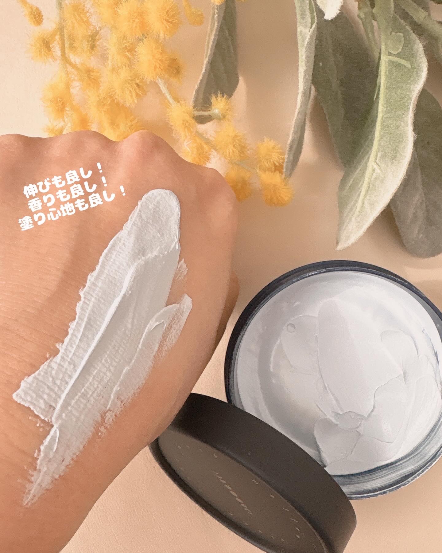 メロウスリープクレイマスク/3eemy/洗い流すパック・マスクを使ったクチコミ（2枚目）