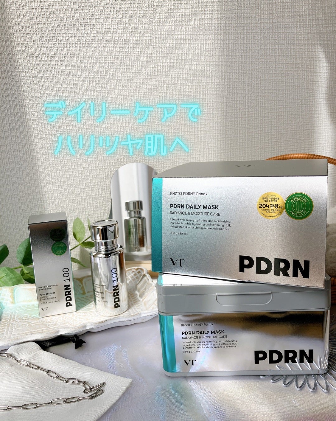 PDRNエッセンス100/VT/美容液を使ったクチコミ(1枚目)