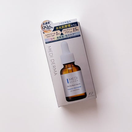 メディダーマ ダーマブーストセラム/メディダーマ/美容液を使ったクチコミ(3枚目)