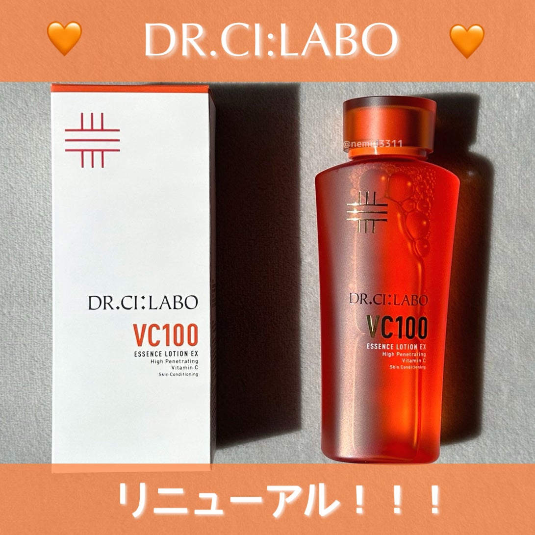 VC100エッセンスローション EX/ドクターシーラボⓇ/化粧水を使ったクチコミ(1枚目)