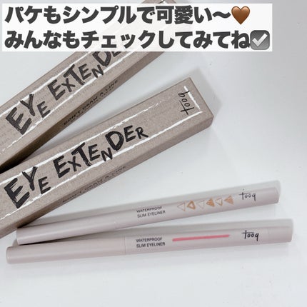 ウォータープルーフ スリム アイライナー/Tooq/ジェルアイライナーを使ったクチコミ(7枚目)