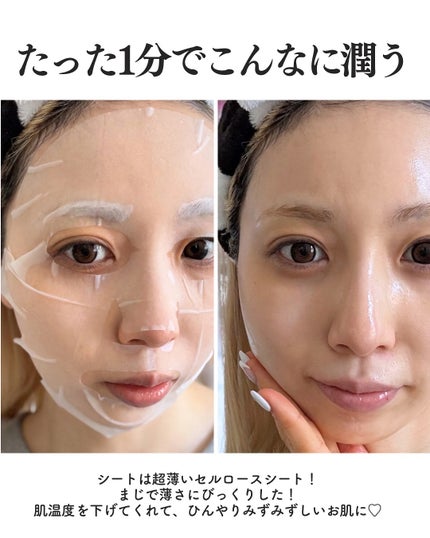 レッドブレミッシュ クリアスージングクリーム/Dr.G/フェイスクリームを使ったクチコミ(6枚目)