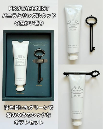 ハンドクリーム/LUVFUME/ハンドクリームを使ったクチコミ(5枚目)