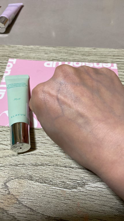 バックステージ女優クリームスペシャルセット/KLAVUU/化粧下地を使ったクチコミ(4枚目)