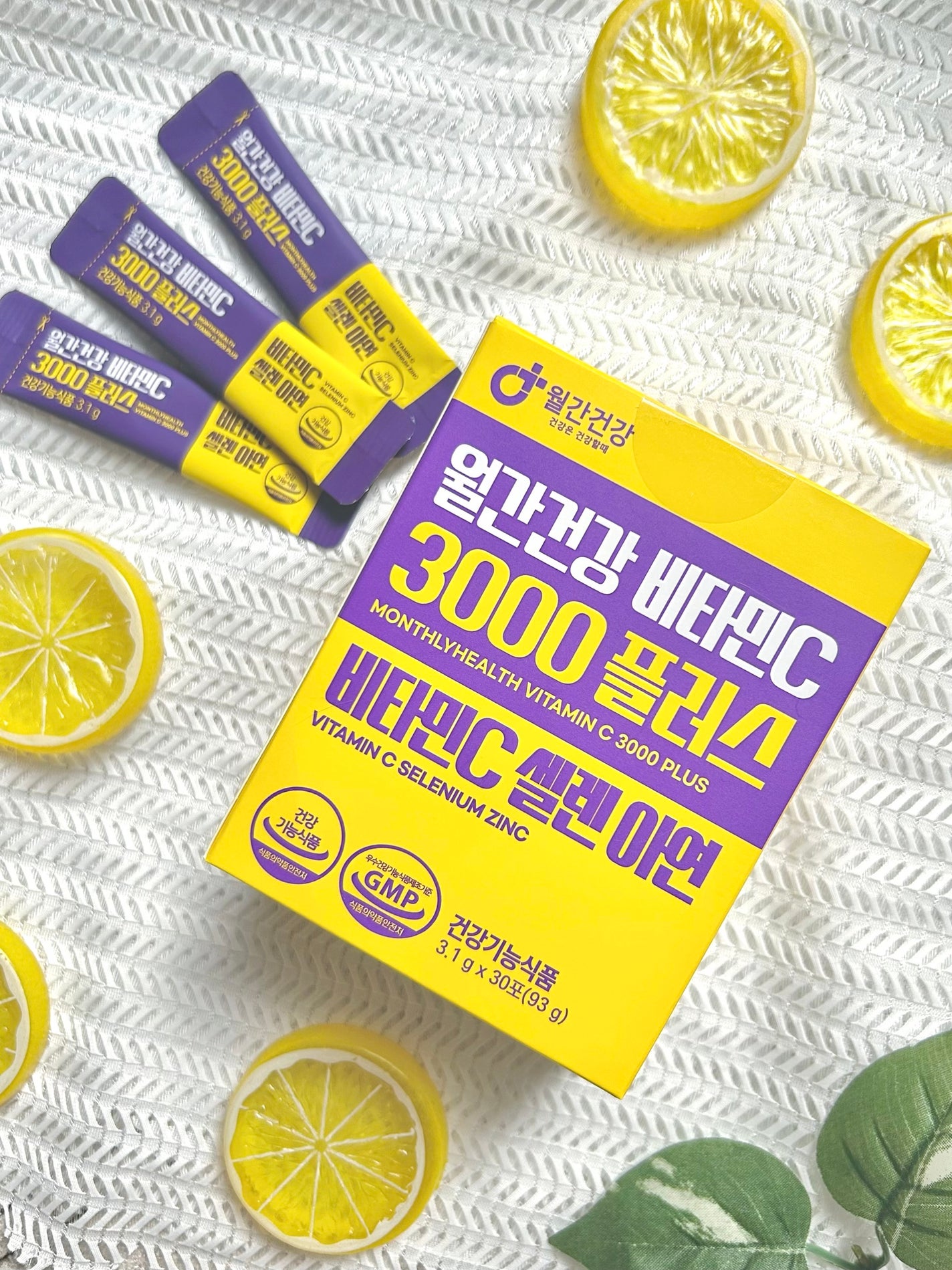 うなぎちゃんᙏ̤̫͚フォロバ1000 on LIPS 「ビタミンCとコラーゲンの相乗効果1包で3000mgの超高濃縮ビ..」(4枚目)