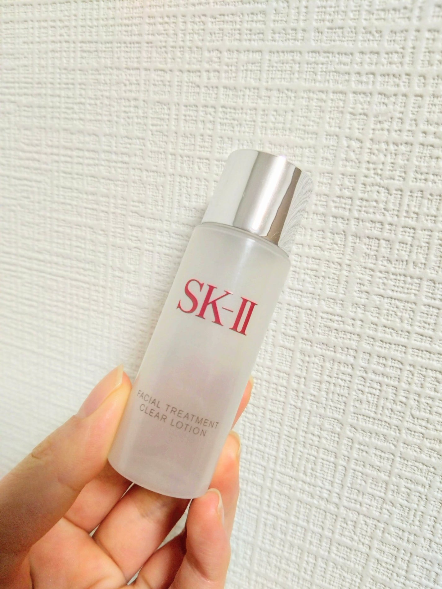 フェイシャル トリートメント クリア ローション/SK-II/化粧水を使ったクチコミ(1枚目)