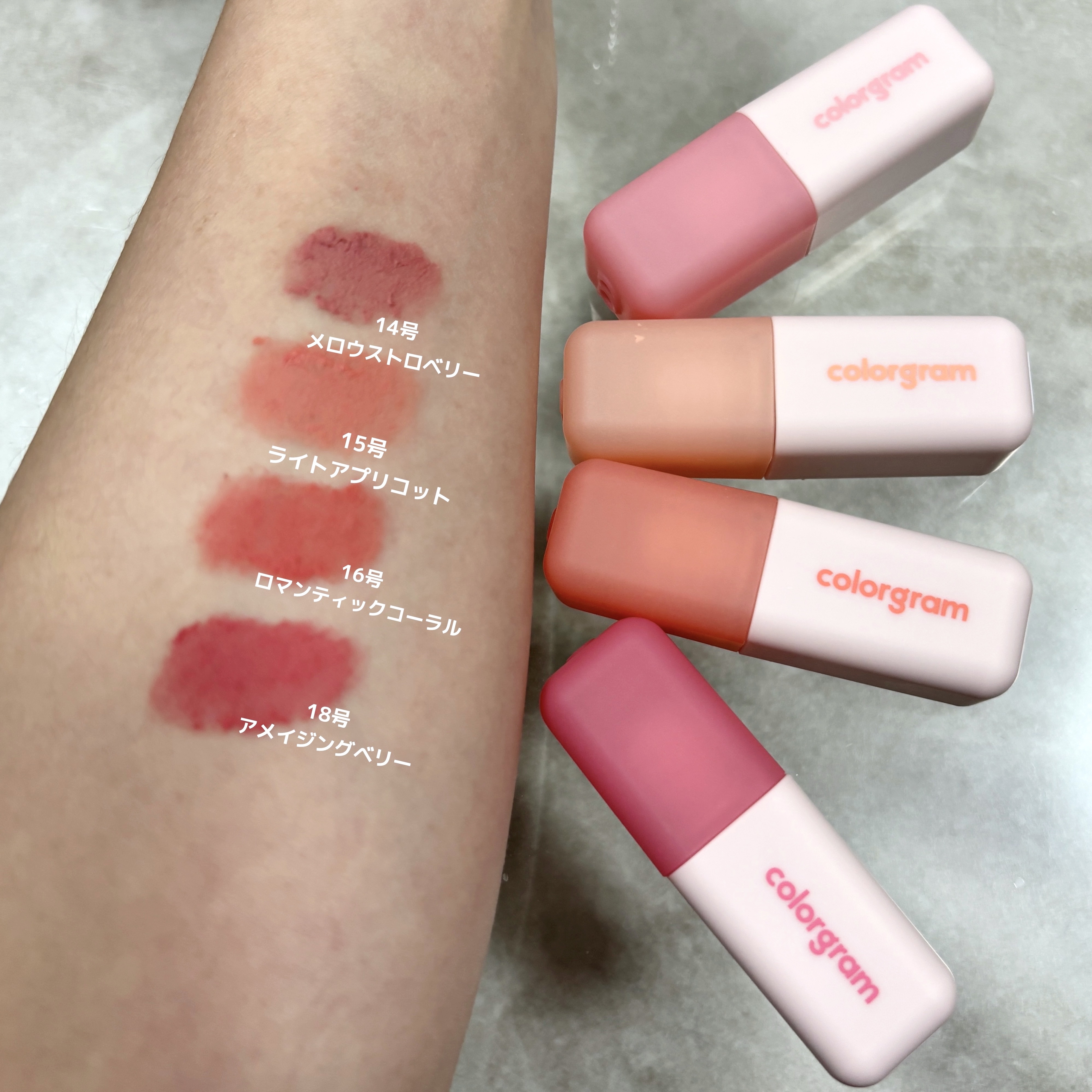 カラーグラム ヌーディーブラーティント/Colorgram/リップティントを使ったクチコミ（3枚目）