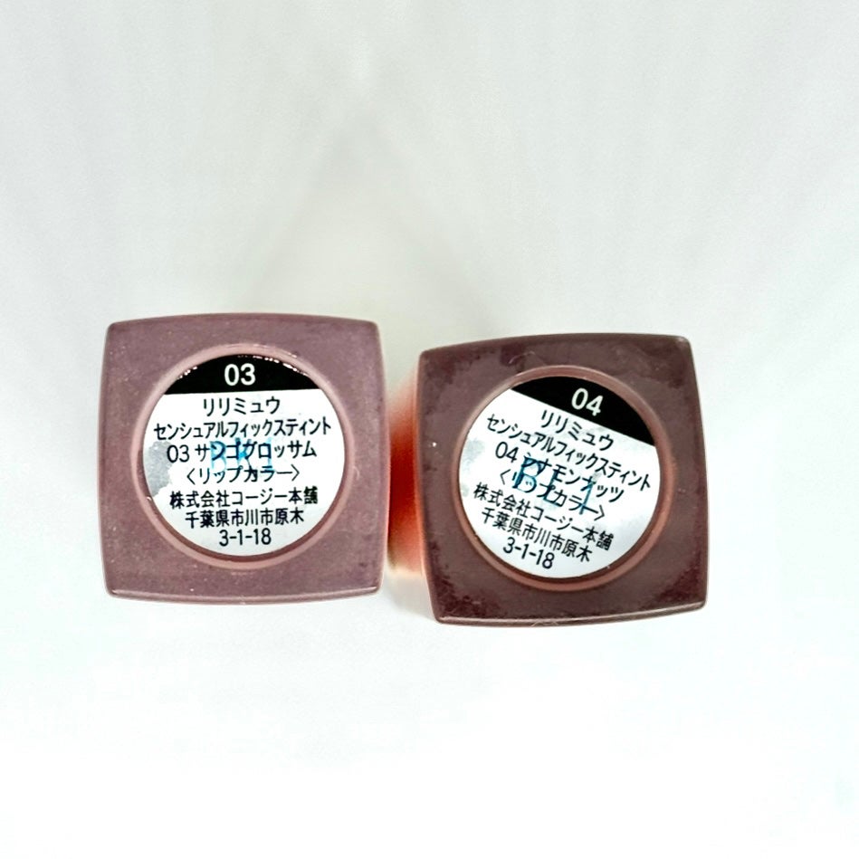 センシュアルフィックスティント/Ririmew/リップティントを使ったクチコミ(7枚目)