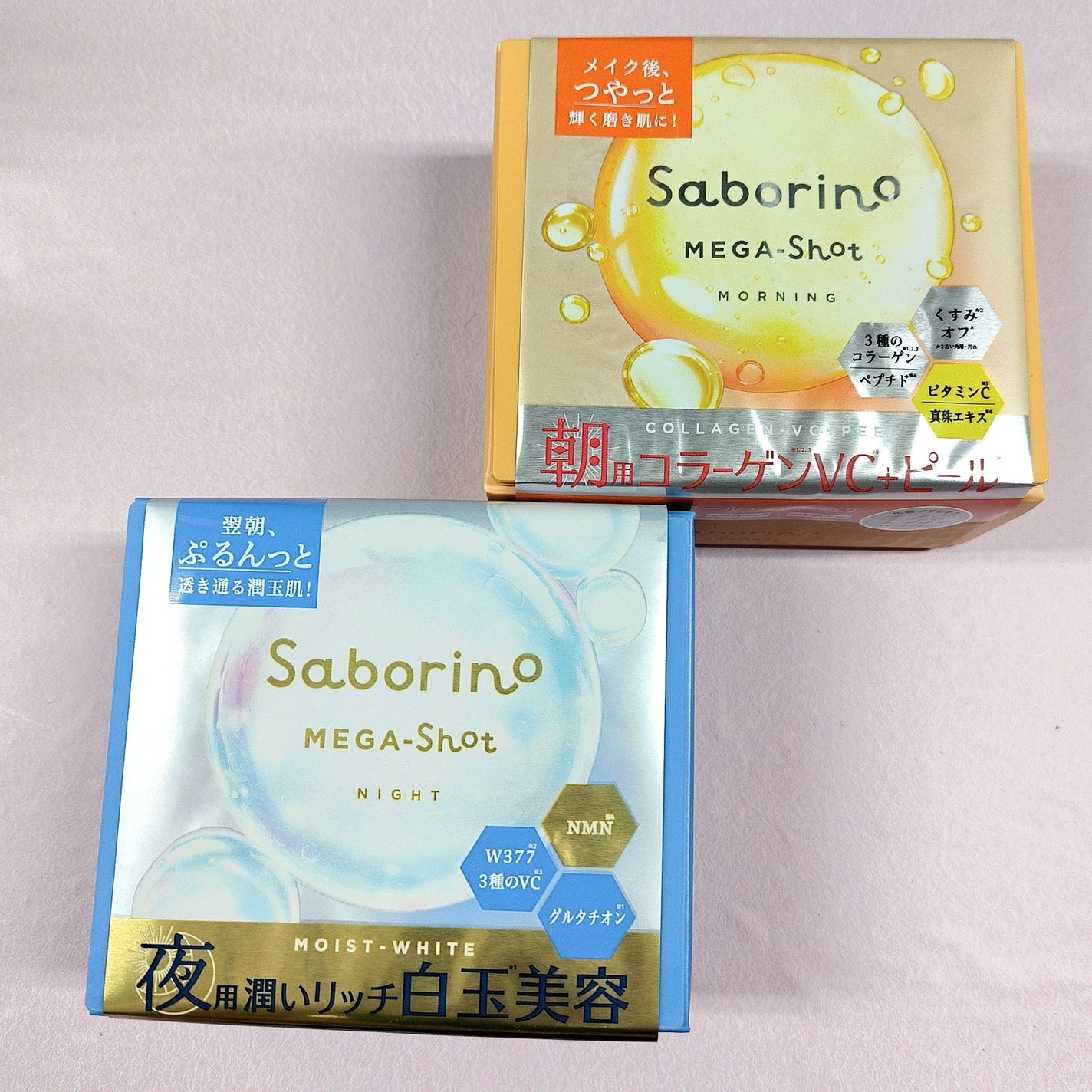 サボリーノ メガショット 朝用ツヤピールマスク CC/サボリーノ/シートマスク・パックを使ったクチコミ(2枚目)