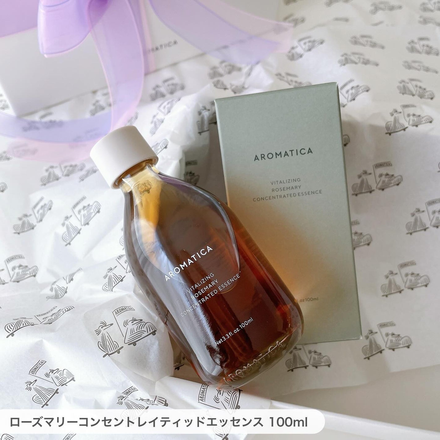 オレンジクレンジングシャーベット/AROMATICA/クレンジングバームを使ったクチコミ(2枚目)