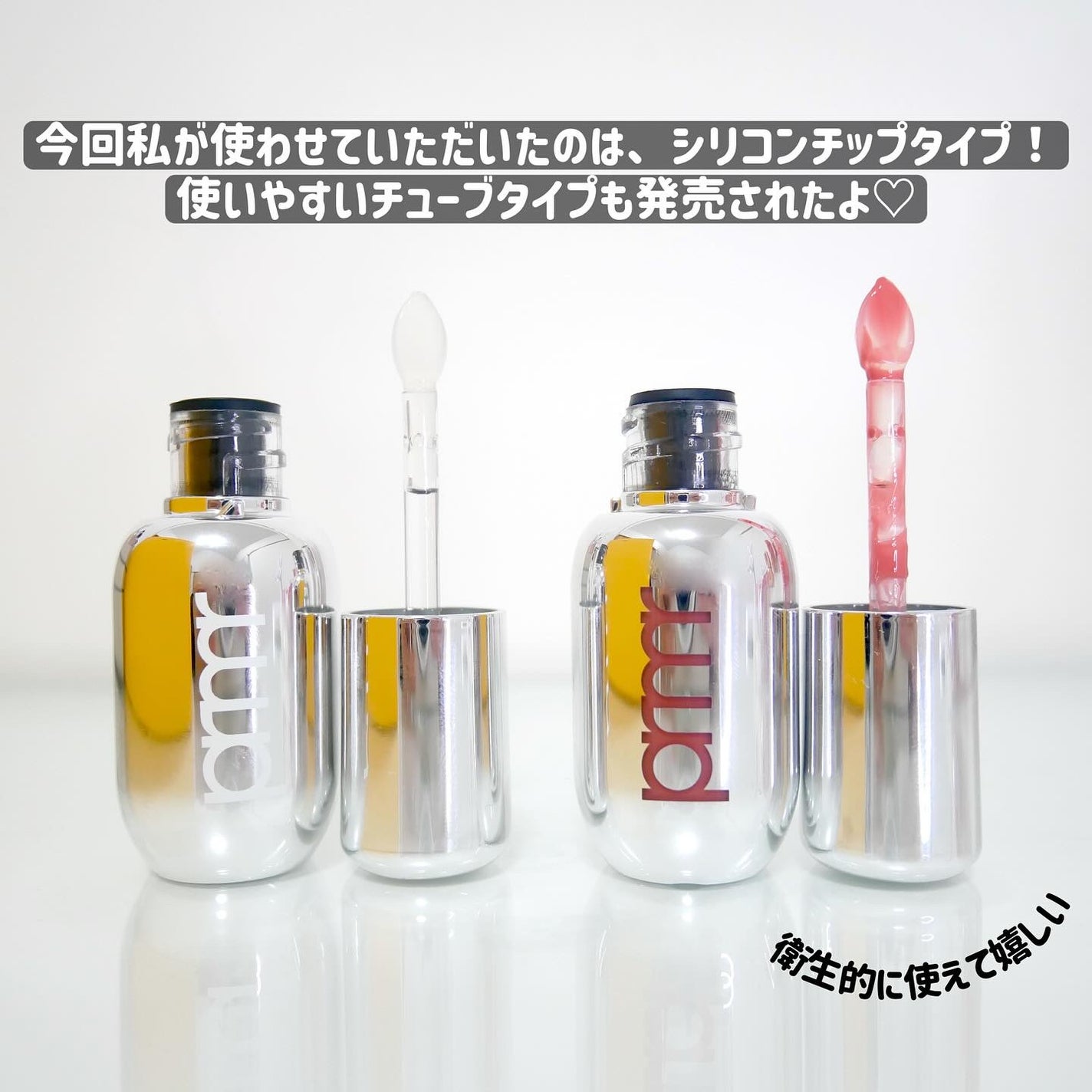 ユース ラディアンス ビタチノール セラム/primera/美容液を使ったクチコミ(3枚目)